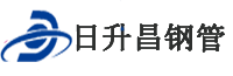 东营泄水管,东营铸铁泄水管,东营桥梁泄水管,东营泄水管厂家